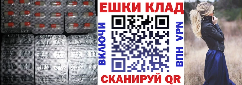 Купить где  Перевоз  Экстази louis Vuitton 