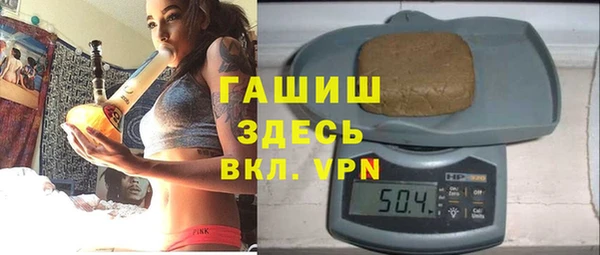 героин Иннополис