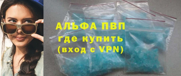 героин Иннополис