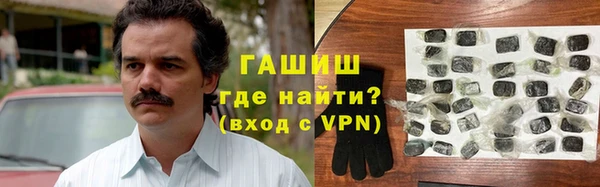 героин Иннополис