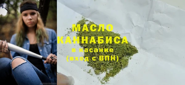 мяу мяу мука Инта