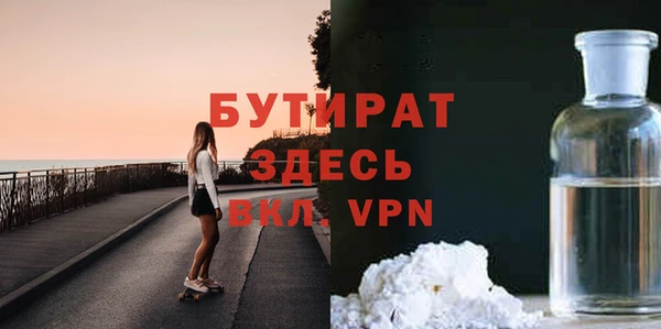 мяу мяу мука Инта