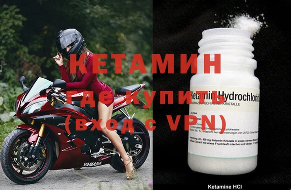героин Иннополис