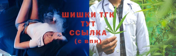 героин Иннополис