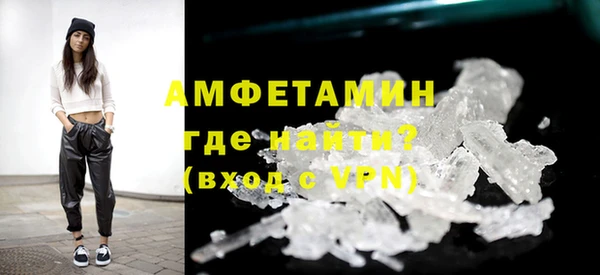 героин Иннополис