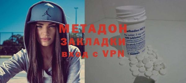 героин Иннополис