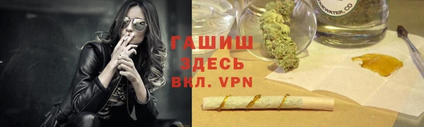 героин Иннополис