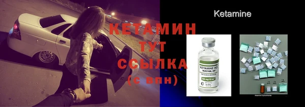 мефедрон VHQ Инсар