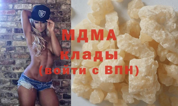 мяу мяу мука Инта