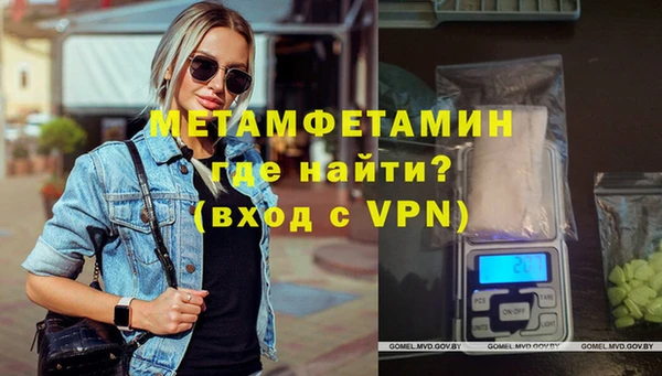 героин Иннополис