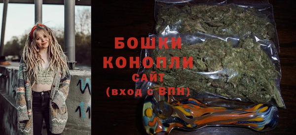 мяу мяу мука Инта