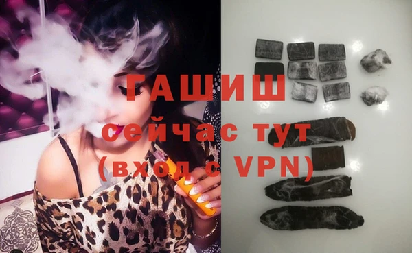 героин Иннополис