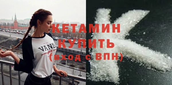 мяу мяу мука Инта
