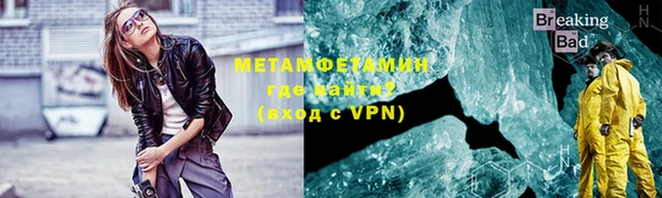 мяу мяу мука Инта