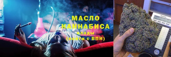 героин Иннополис