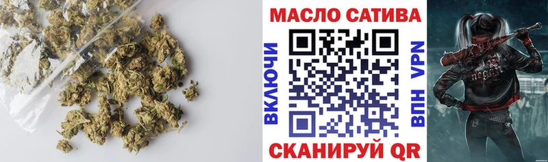 Купить  Перевоз  ТГК Wax 