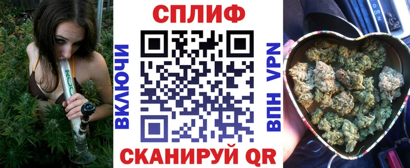 Канабис VHQ  Купить  Перевоз 